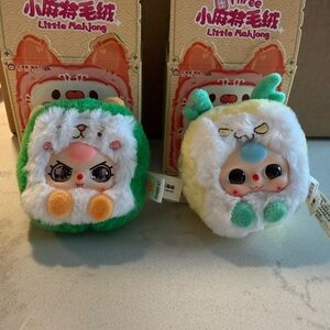 Two Cute Plush Little Mahjong Stuffed Animals - Green and Yellow